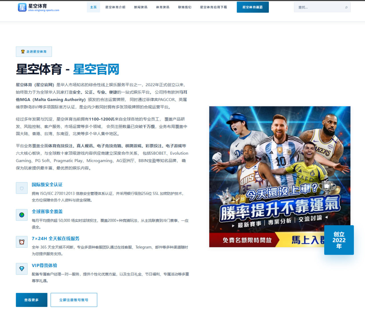 李娜复出后状态变化对中国网球的激励作用分析